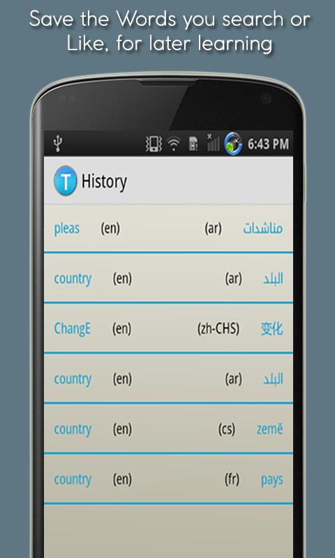 All Language Translator App For Android Free Download