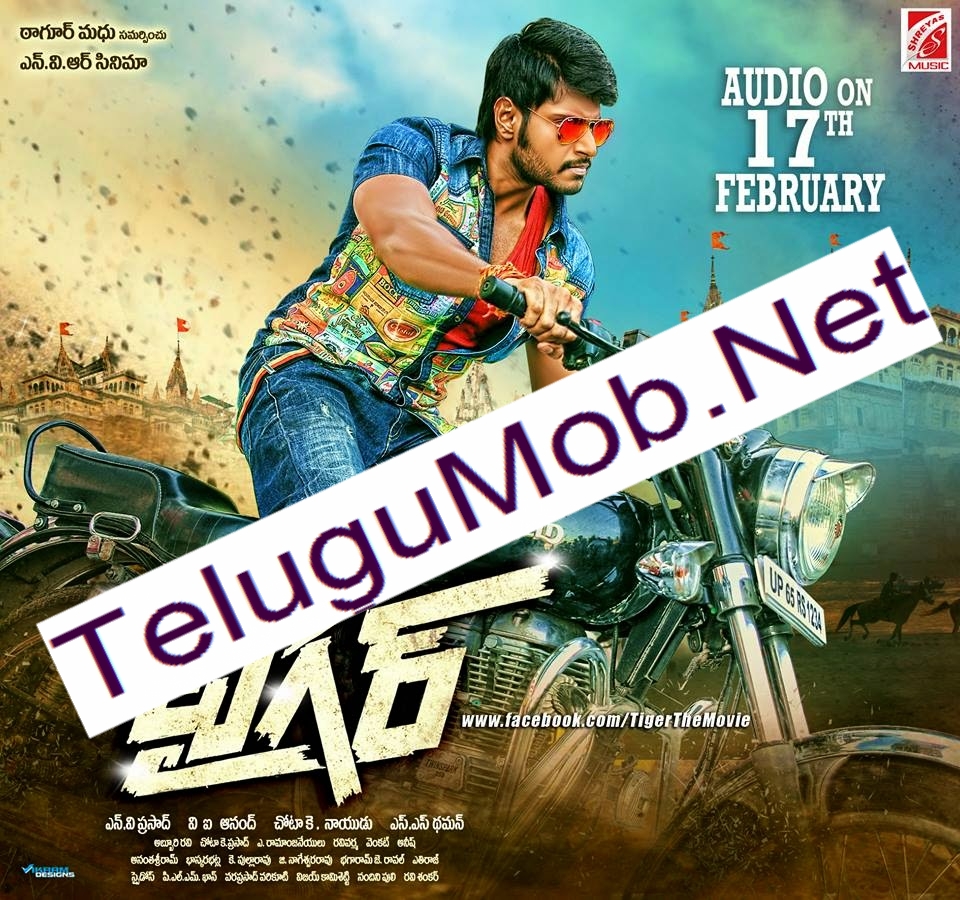 Latest telugu movie mp3 songs free download for mobile